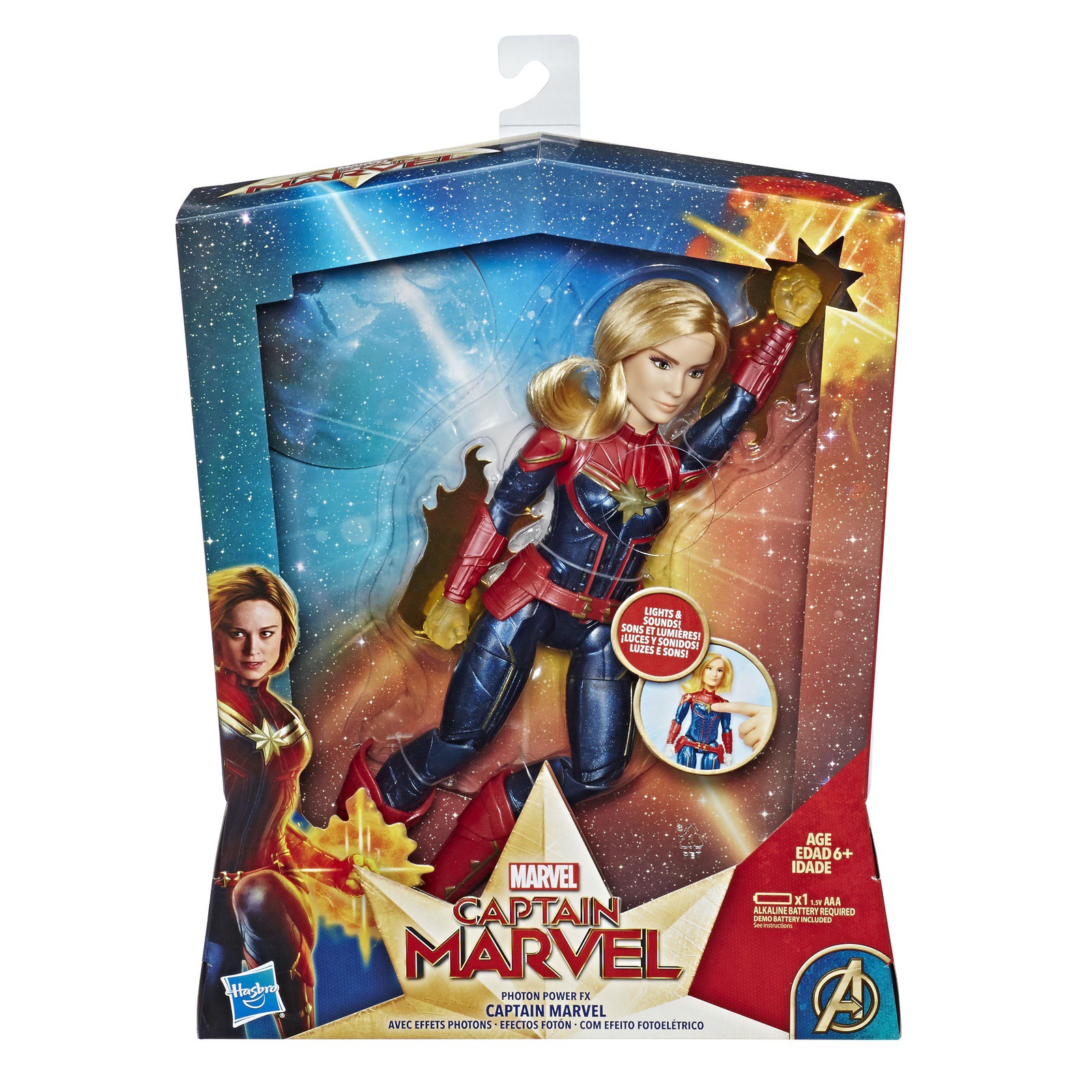 Hasbro Announces Captain Marvel Toys The Nerdy