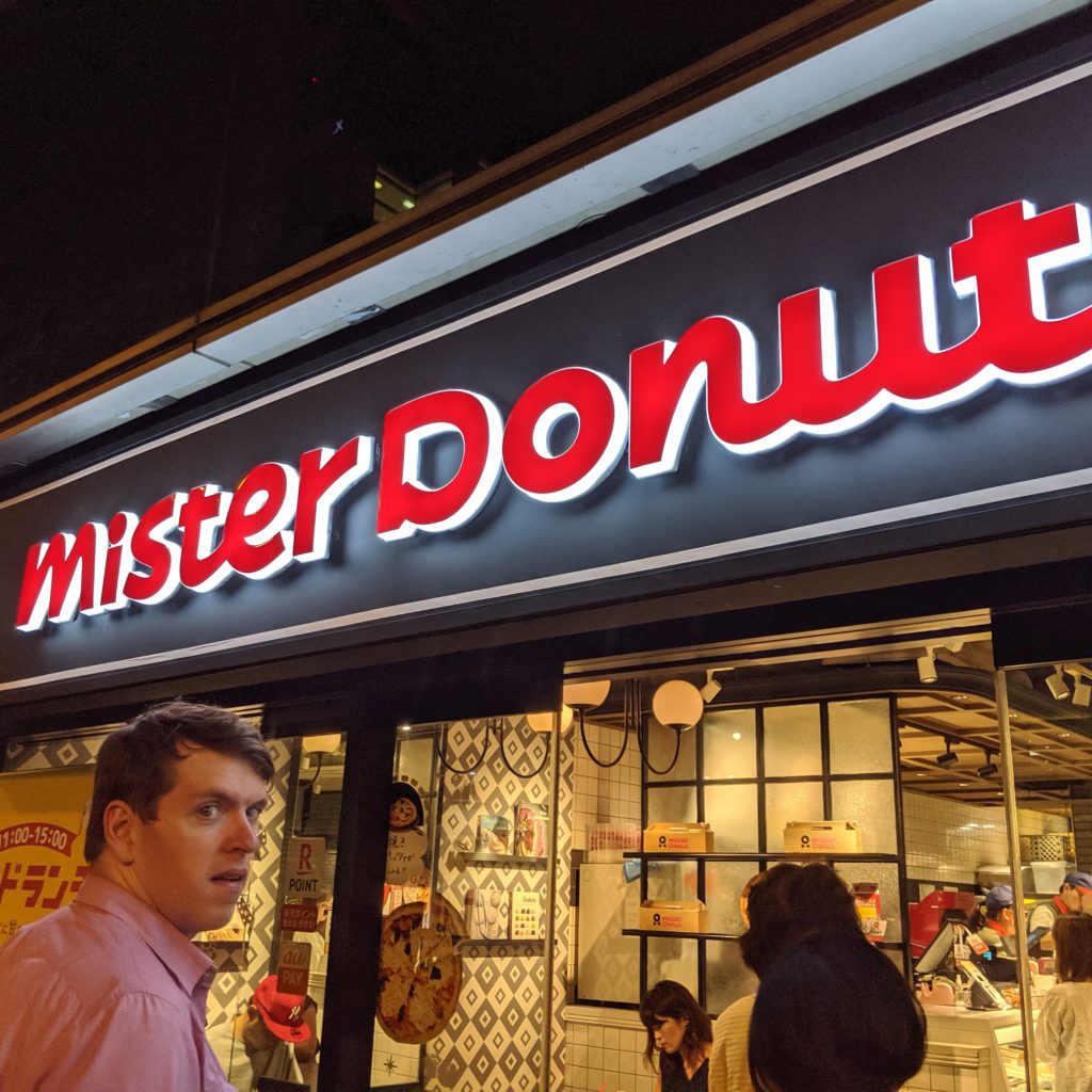 Japan Mister Donut