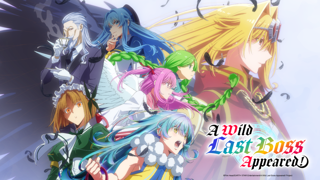 A Wild Last Boss Appeared! - Crunchroll Fall 2025