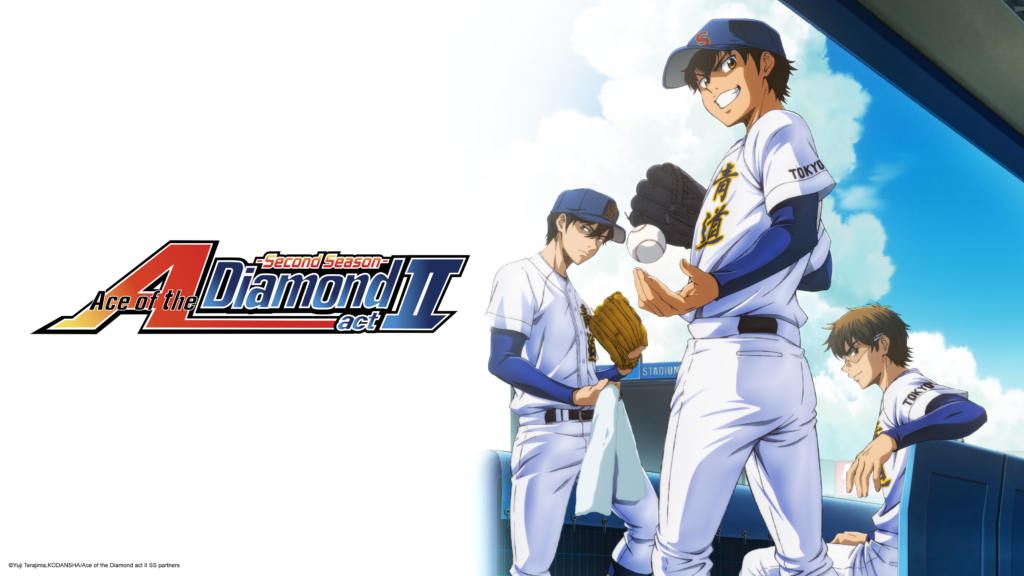 Crunchyroll Fall 2026 - Ace of the Diamond Act II Second Season Cour 2 - Landscape