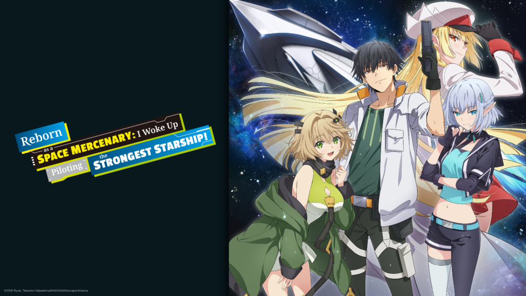 Crunchyroll Fall 2026 - Reborn as a Space Mercenary S1 - Landscape