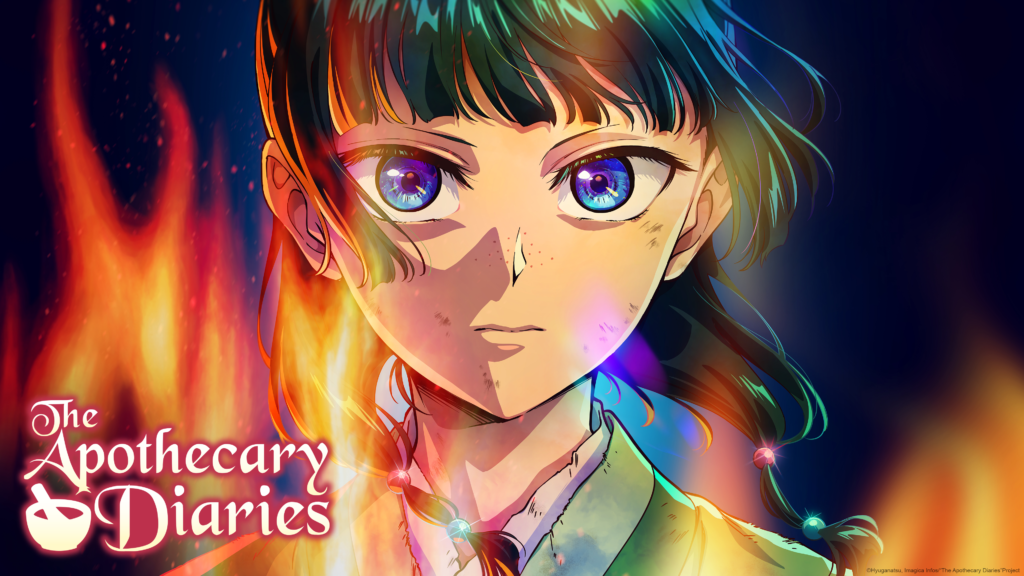 Crunchyroll Fall 2026 - The Apothecary Diaries S3 - Landscape